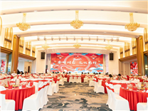 【精彩】“金蛇同鑫，筑誠前行”鑫永誠光電2025新年晚會(huì)暨頒獎(jiǎng)典禮圓滿成功！